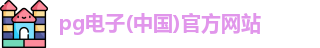 PG